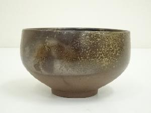 道具 ] - 道具 備前焼 柴岡香山造 茶碗（共箱）ネットショップ圭